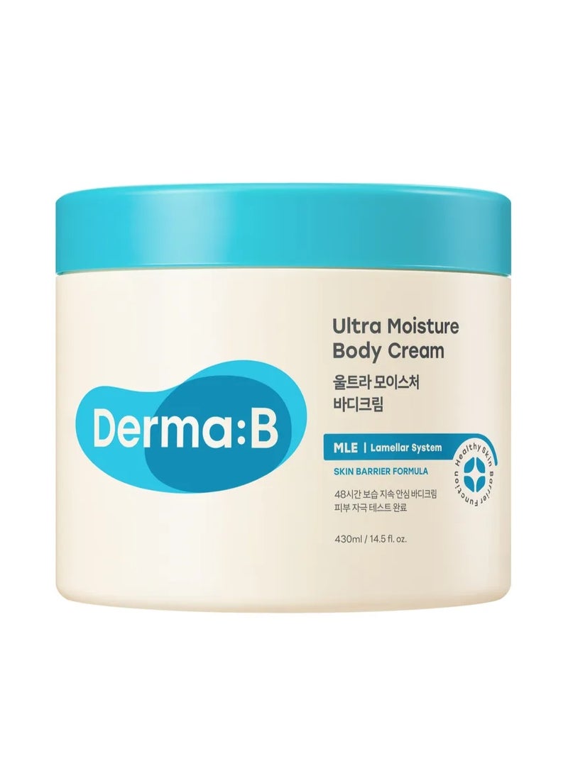 ديرما بي DERMA: B ULTRA MOISTURE BODY CREAM 430ML - Image 1