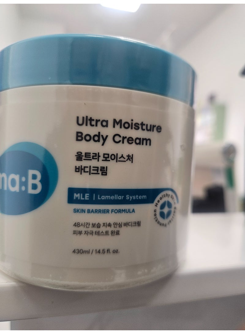 ديرما بي DERMA: B ULTRA MOISTURE BODY CREAM 430ML - Image 2