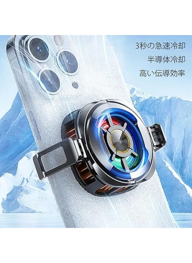 Memo Magnetic Mobile Cooling Fan Instant Cooling, Silent and Powerful Design, Compatible with Various Devices - CX06 Black - Image 3