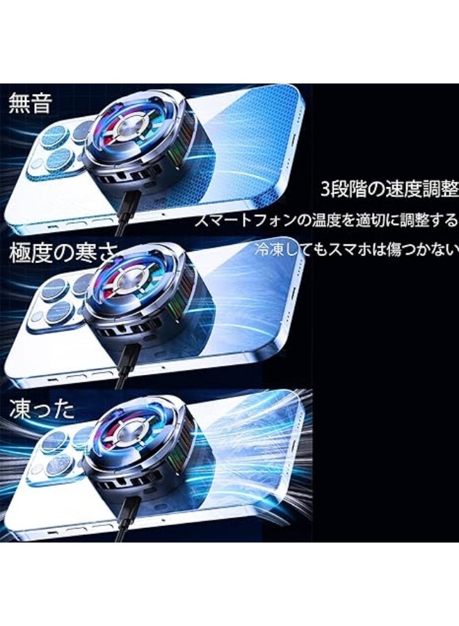 Memo Magnetic Mobile Cooling Fan Instant Cooling, Silent and Powerful Design, Compatible with Various Devices - CX06 Black - Image 4