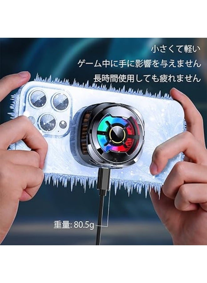 Memo Magnetic Mobile Cooling Fan Instant Cooling, Silent and Powerful Design, Compatible with Various Devices - CX06 Black - Image 5