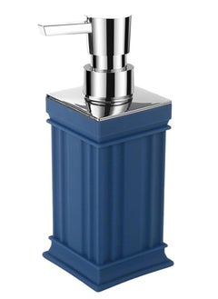 Happy Home Refillable Empty Lotion Soap Dispenser for Kitchen Bathroom Square 250ml  - Image 1