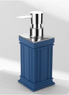 Happy Home Refillable Empty Lotion Soap Dispenser for Kitchen Bathroom Square 250ml  - Image 2