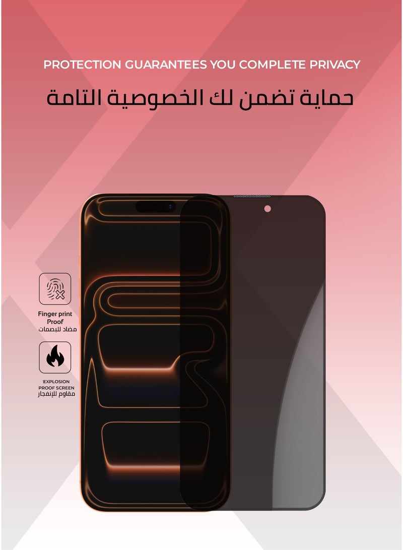 زوندا بكج حماية النخبة 3 في 1 لايفون 17 بروماكس  – كفر شفاف ماج سيف مقاوم للإصفرار، حماية شاشة خصوصية مقاومة للكسر، غطاء كاميرا عالي الوضوح. - Image 2