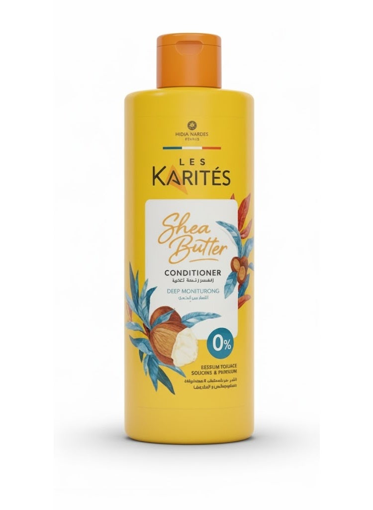 بلسم بزبدة الشيا - مرطب عميق للشعر  (خالٍ من السلفات، السيليكون، البارابين)