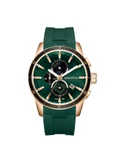 كوانتوم Dark Green