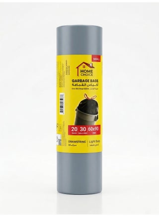 30 Gallons, Pack of 20-Pieces, Size 60*90 cm, Drawstring Garbage Bags Rolls, Bio-Degradable, Bin Liners with Ribbon Neck Tie, Trash Bags