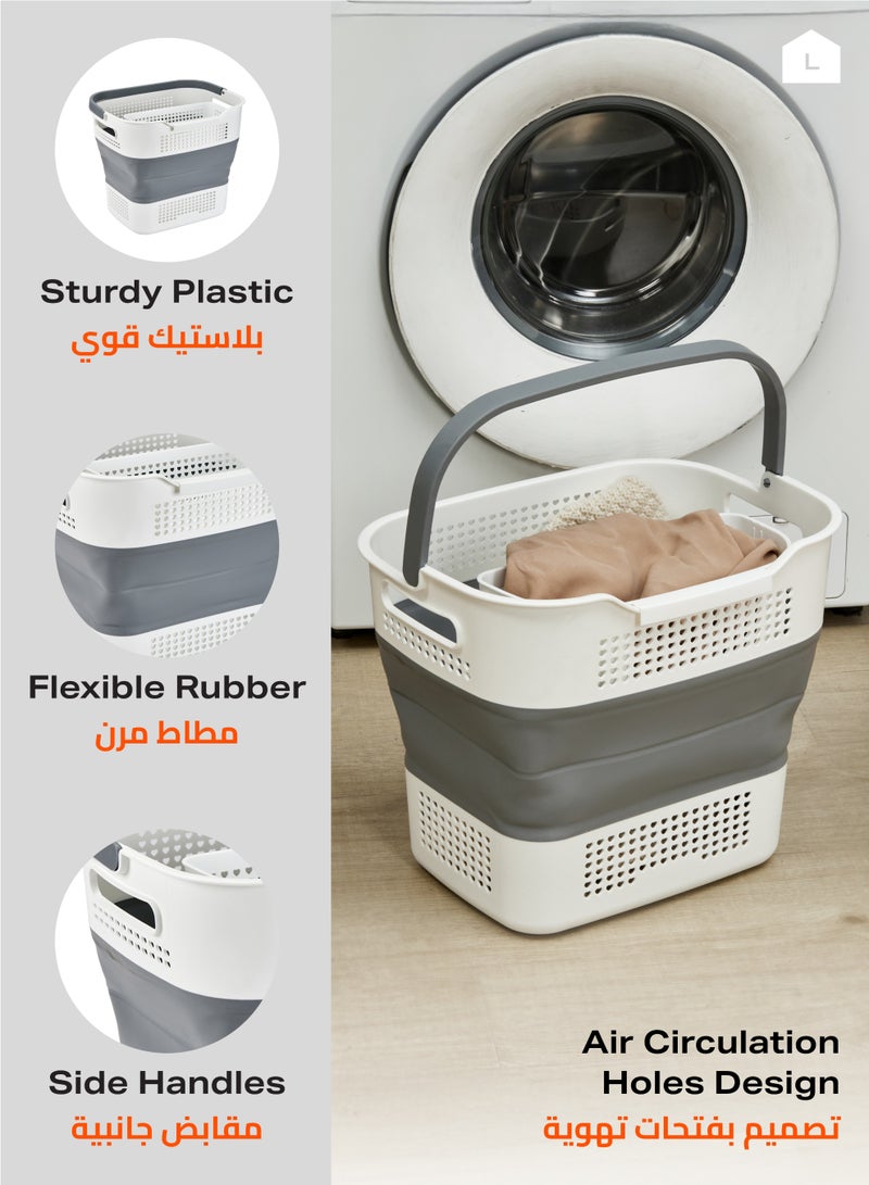 LAWAZIM Flexible Laundry Basket - 41x32x(12-35)cm Grey –  Foldable Plastic Laundry Hamper with Handles, Rubber Center, and Ventilated Structure - Ideal for Clothes and Household Organization - Image 4