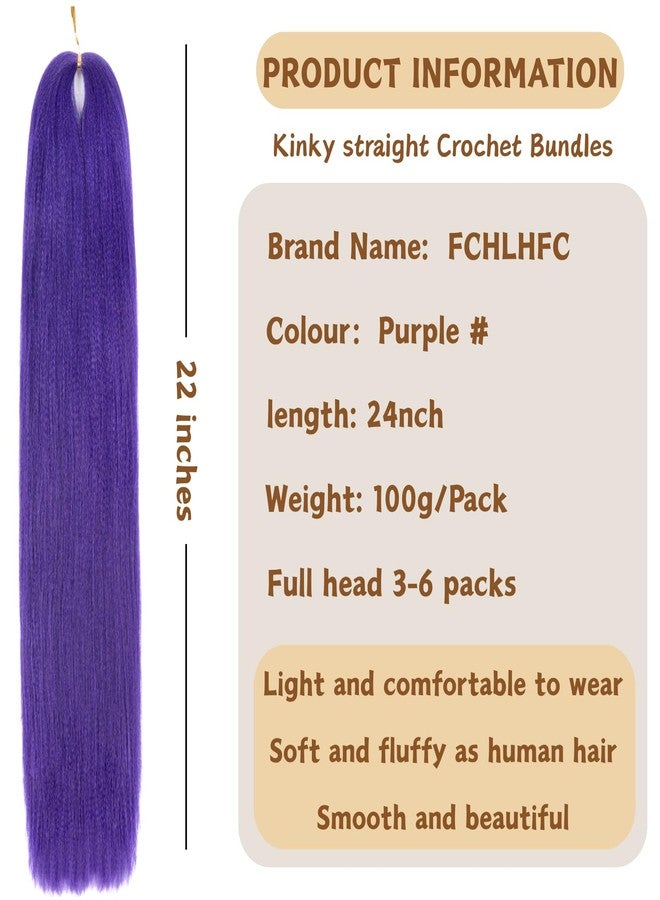 FCHLHFC Long Pre Stretched Braiding Hair 24 Inch, Pre Stretched Synthetic Braiding hair for Braids,3 Packs Purple Rumi Hair Extensions Itch Free Hot Water Setting (24Inch purple#) - Image 2