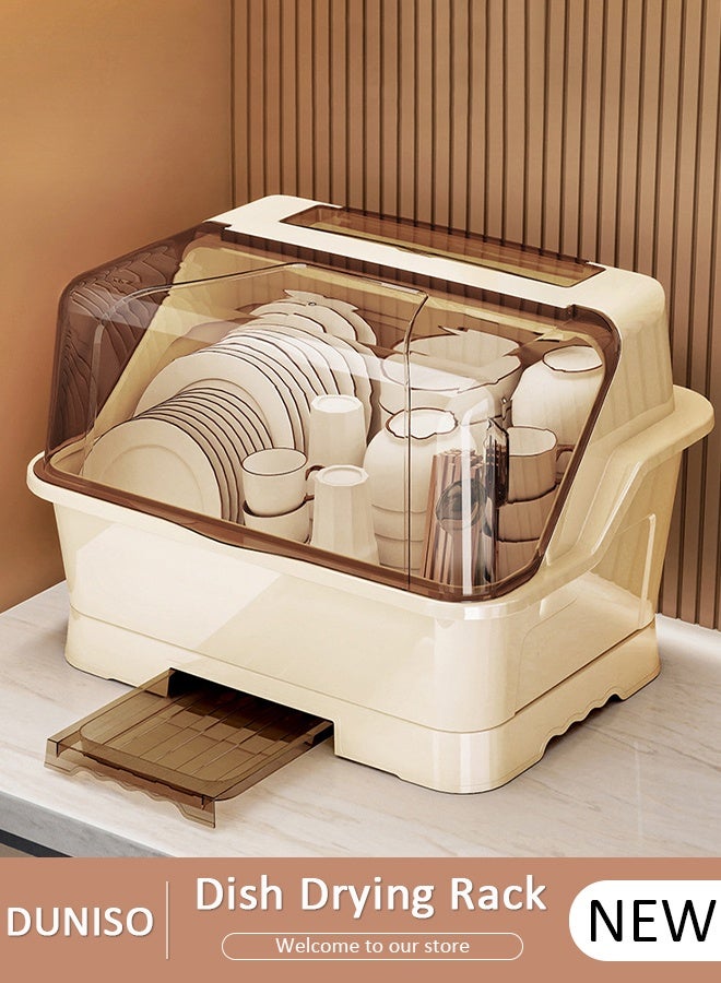DUNISO حامل تجفيف الأطباق مع غطاء، حامل أطباق كبير لخزائن المطبخ، مصفاة أطباق بلاستيكية مع صينية تصريف، صينية أطباق وأكواب، مصفاة أدوات المائدة، منظم سطح المطبخ موفر للمساحة، صندوق تخزين تجفيف زجاجات الرضاعة المضاد للغبار - Image 1