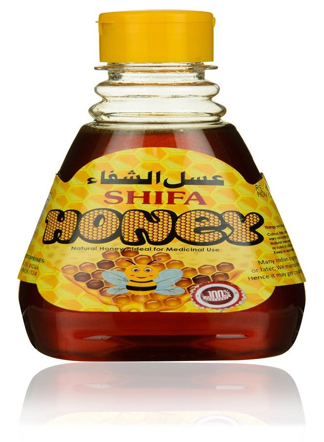 شيفا عسل الشفاء، 500 غرام - Image 1