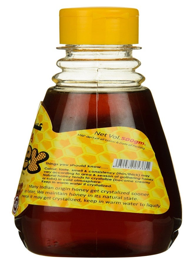 شيفا عسل الشفاء، 500 غرام - Image 4