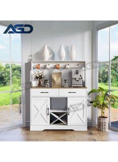 AGD Multipurpose Sideboard and Buffet Table for Kitchen and Living Room, Kitchen and Dining Room Console Cabinet, Large Kitchen Storage Cabinet with 2 Drawers, 2 Cabinets, 2 Shelves and High Hanging Shelf 106*40*130cm White  - Image 3