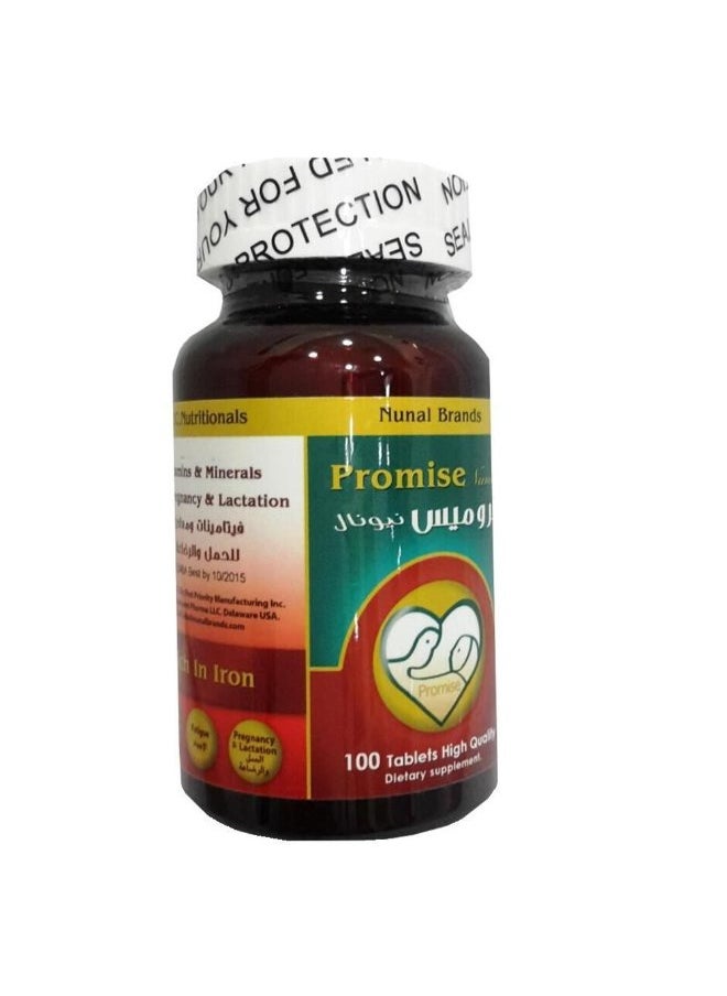 PROMISE - Promise Pure nunal tab 100s - Image 1