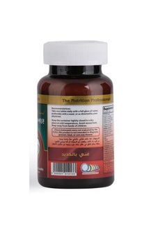 PROMISE Promise Pure nunal tab 100s  - Image 3