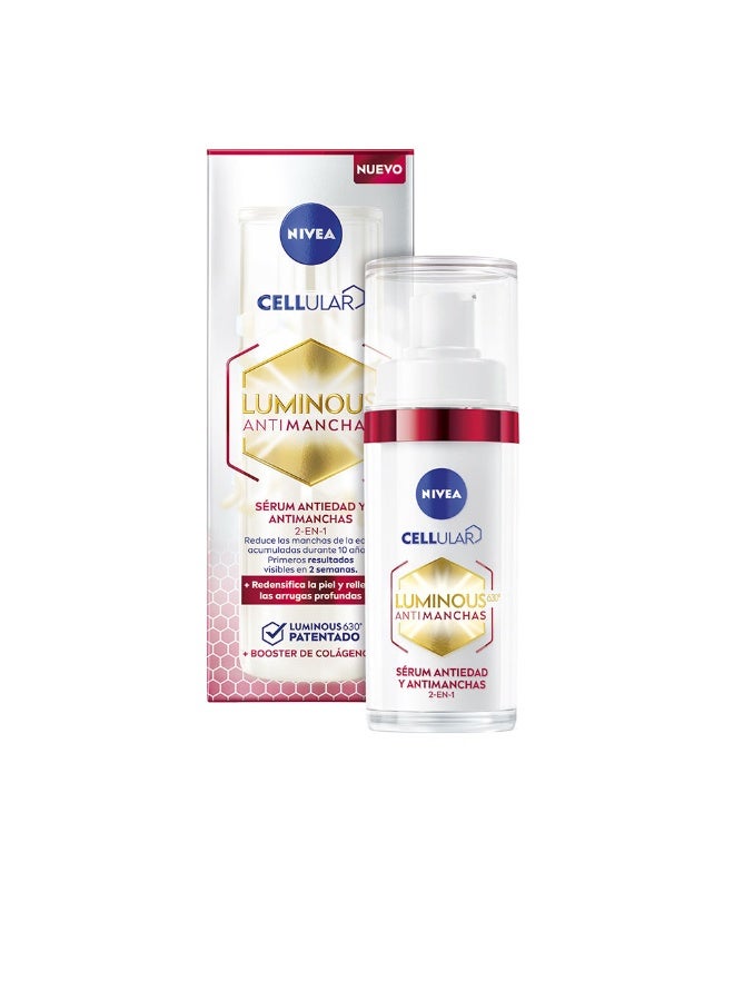 نيفيا سيروم نيفيا لومينوس 630º المضاد للبقع 2 في 1 30 مل - Image 1