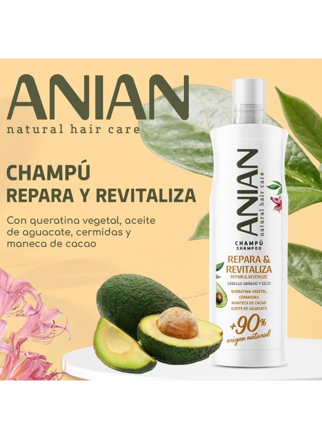 انيان شامبو أنيان لإصلاح وتنشيط الشعر 400 مل - Image 1