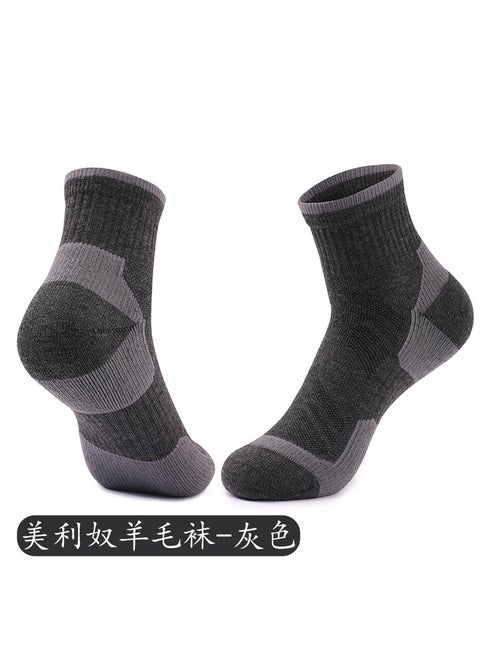 Thick Towel Bottom Hiking Socks Breathable Anti-Odor Merino x66 gray merino wool socks]