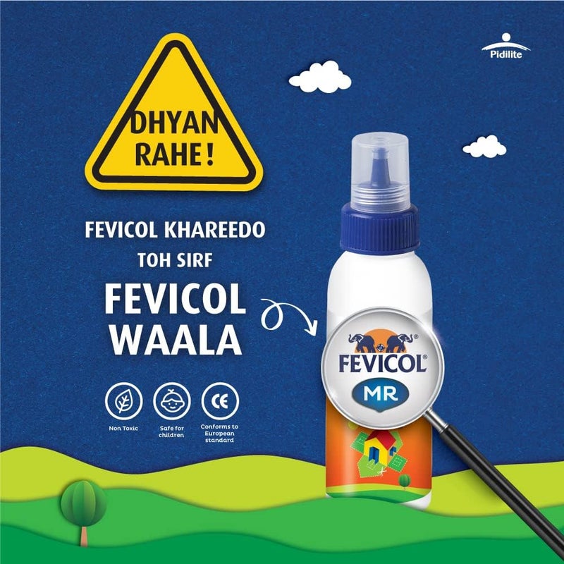 بيديلايت غراء فيفيكول ٢٠٠ جرام للحرف اليدوية، لاصق مثالي لمشاريع الطلاب والحرفيين الجادين (Fmr803120100000) - Image 3