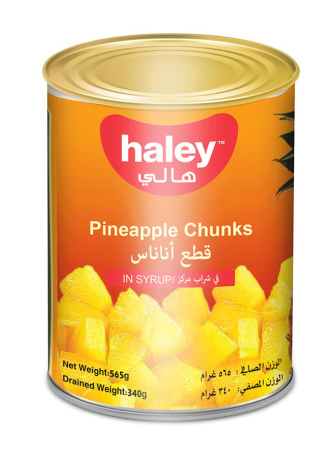 Haley Pineapple Pieces 565G