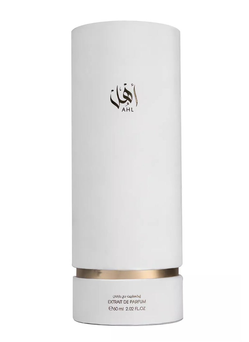 Ahmed Al Maghribi Ahl 60ml | Long Lasting | Unisex | Rose & Tulip | Thai Oud | Pink Pepper  - Image 2
