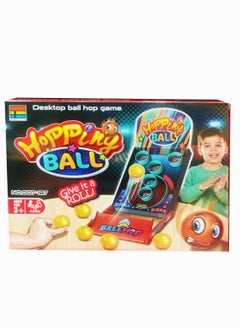 Ball Desktop Ball Hop Mini Challenge Game Interactive Kids  - Image 2