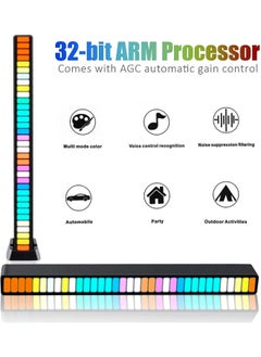 Music Level Indicator Aluminum Bar Voice Sound Control Audio Spectrum RGB Light LED Display Rhythm Pulse Colorful Signal