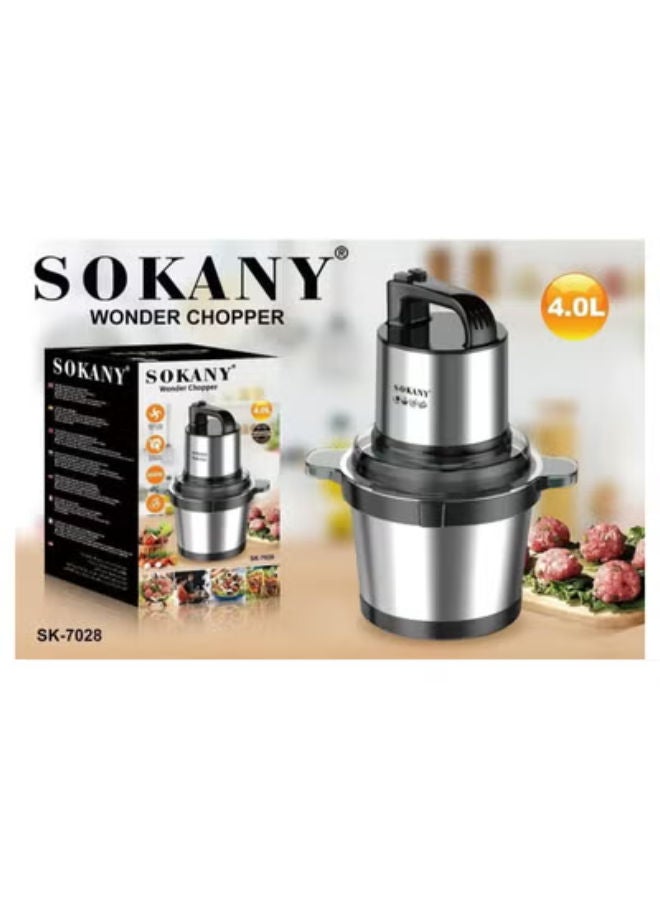 سوكاني مفرمة وندر 4 لتر/800 واط - Image 4