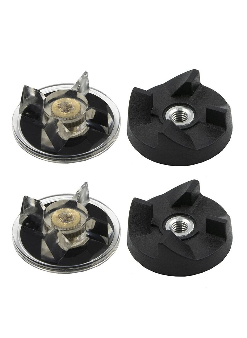 Generic 2 Pair Blender Replacement Part Base Gear and Blade Gear, for Magic Bullet Blender MB1001 250W  - Image 1