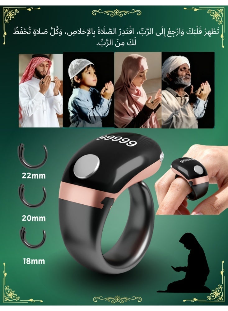 حلقة تسبيح زكر ذكية، عداد تسبيح الكتروني مقاس 20 مم مع مقاسين قابلين للتعديل (18/22 مم)، خاتم تسبيح، حلقة صلاة، عرض الوقت والتاريخ | خواتم تسبيح الكترونية للمسلمين، حاسبة استغفار، دعم التطبيق للعداد الرقمي، حلقة عداد زكر بشاشة OLED مقاومة للماء (وردي ذهبي) - Image 1