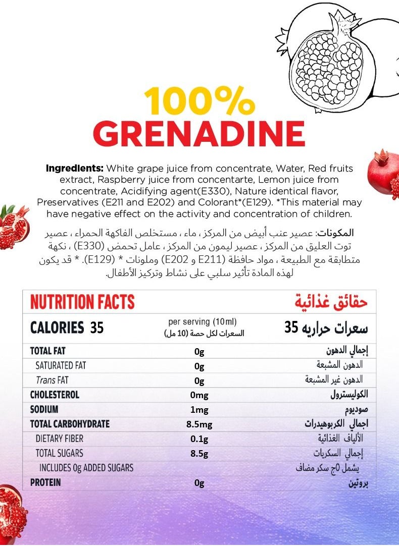 Just Chill Drinks Co. - Grenadine Syrup Made From 100% Real Fruit Extract 1 Litre - Image 1