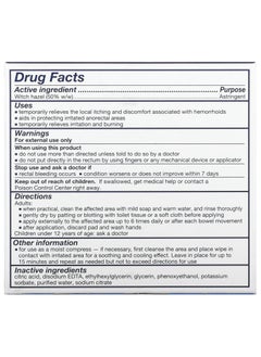 Tucks Medicated Cooling Pads, 100 Pads  - Image 3
