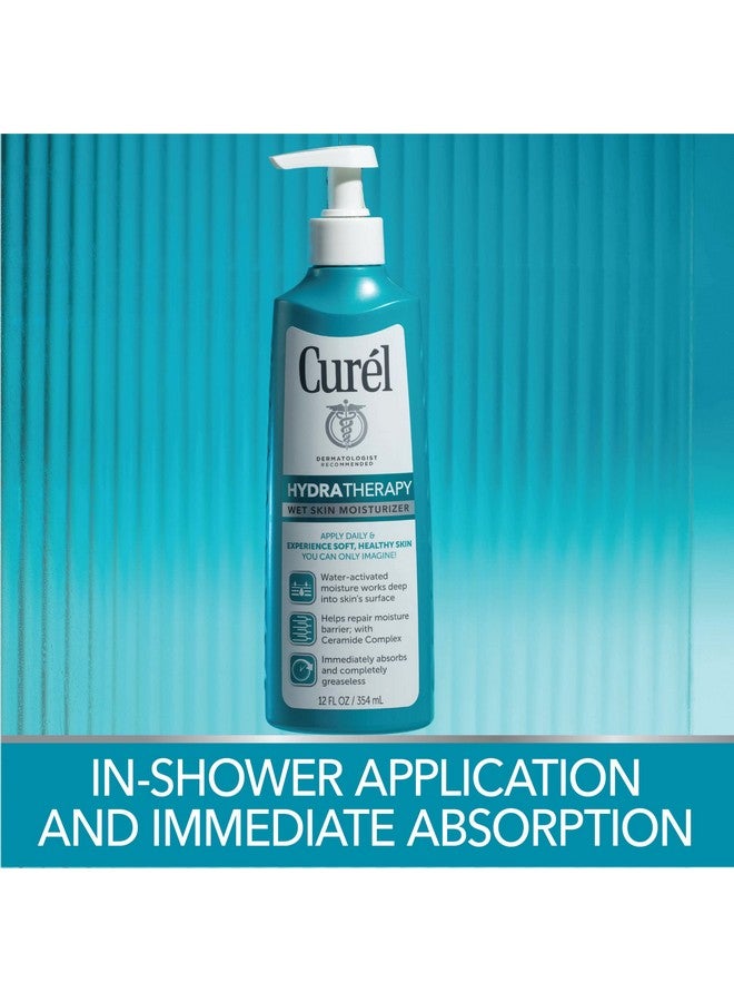 هيدرا ثيرابي أثناء الاستحمام، مرطب للبشرة الرطبة للبشرة الجافة أو شديدة الجفاف مع مركب سيراميد المتقدم، 12 أونصة، عبوة من قطعتين - Image 5