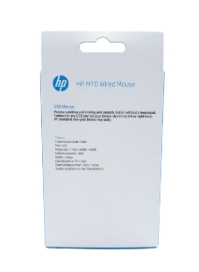 HP M10 Wired Optical Mouse, Ergonomic Design with Precise Tracking black - Image 2