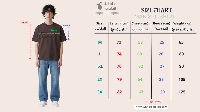 T-Shirt Comfortable fabric with a practical everyday design For Men - Image 5