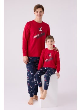 Father-Son Pajama Set, single jersey fabric. (Price Separately) - pzsku/ZB7D1C4626F0F82EC46B1Z/45/_/1730557062/c155861b-a1ab-436b-8dbe-9ae20d2b1bfe