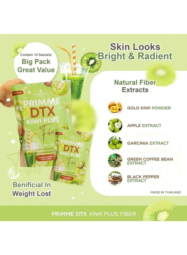 بريشيس سكين مشروب Primme DTX Kiwi Plus Fiber Detox - غني بالألياف لتنظيف الجهاز الهضمي وإشراقة البشرة - 10 أكياس - Image 3