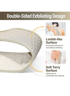 SYOSI Exfoliating Back Scrubber for Shower, 2 PCS Loofah with Glove and Sponge Pad Set, Long Deep Clean Washer Bath for Men and Women (36.5*4.5 inch)  - Image 2