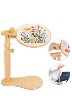 Natural Beech Wood Adjustable Rotated Embroidery Frame Stand for Most Sizes of Hoops Cross Stitch Wooden Stand Suitable for Studio Chinese Embroidery Frame Set