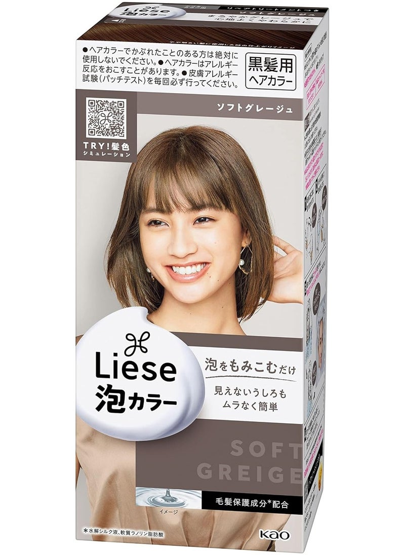 Liese Liese Kao Prettia Bubble Color  - Image 1