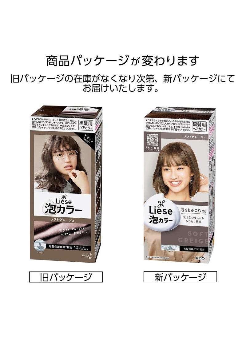 Liese Liese Kao Prettia Bubble Color  - Image 2