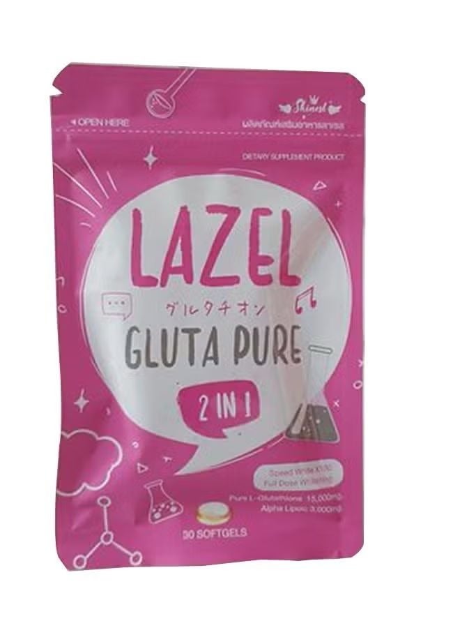 ليزيل كبسولات هلامية نقية من جلوتا بيور 2 في 1 جرعة كاملة