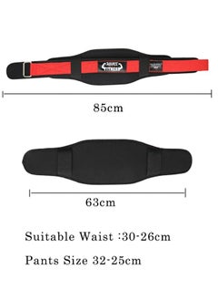 Professional Comfortable Workout Weight Lifting Waist Belt, Squat & Deadlift Protect Waist Weightlifting Belt,Back Support Bodybuilding Waist Belt for Men Women, Black/Red M(1.8-2.5 Feet, Waist 25-32) - pzsku/ZB7D44AAE3E328D149FBBZ/45/_/1719997654/03772df1-4188-4b53-a5cb-2514109cd96c