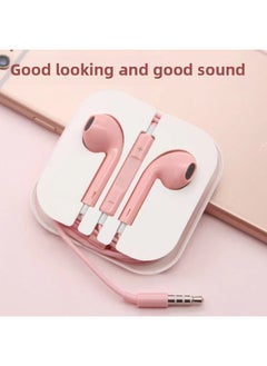 Headset In-ear Wired High Sound Quality Karaoke Game Chicken With Wheat For Apple Android Phone Calls-Color:Pink