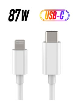 USB C to Lightning Cable 6.6ft [Apple MFi Certified] PD Fast Charging and Hi-speed Syncing Cord Compatible with iPhone X/XS/XR/XS MAX/8/8 Plus, iPad Pro 2017