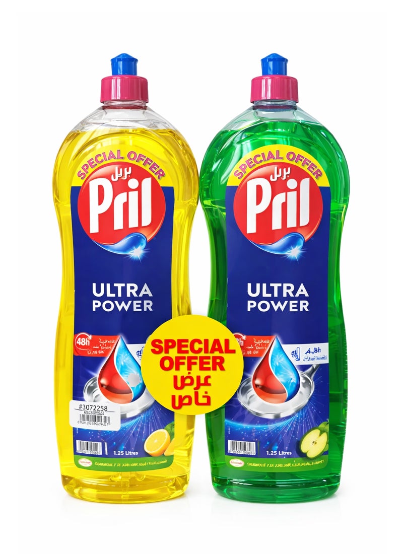 Pril Dishwashing Liquid - Lemon, 1.5 Litres, 5+ Self-Degreasing Action - Image 1