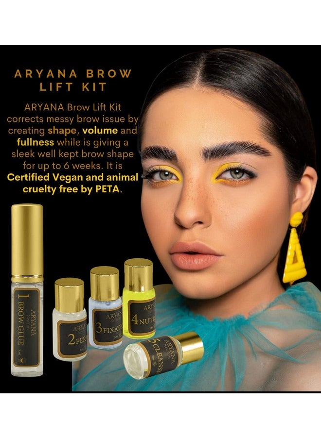 ARYANA NEW YORK طقم تصفيح الحواجب؛ تجعيد الحواجب بنفسك في المنزل؛ رفع احترافي فوري للحواجب للحصول على حواجب أكثر امتلاءً؛ فرشاة الحواجب والفرش الدقيقة المضافة  - Image 3