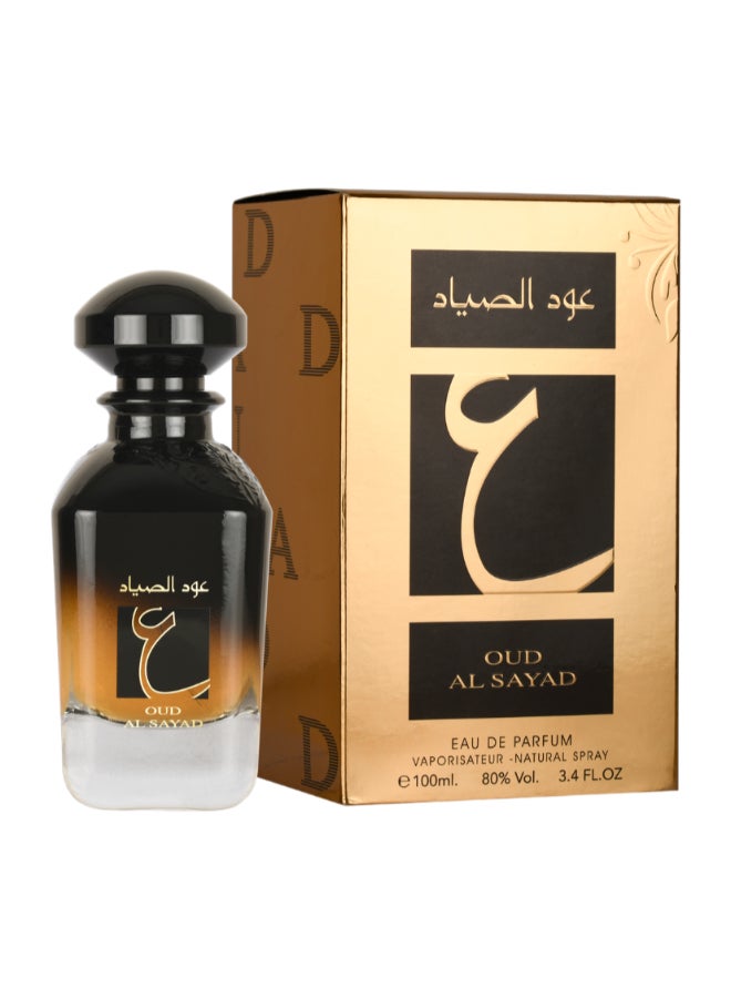 Ard Al Zaafaran عود الصياد عطر ماء 100 مل للجنسين - Image 2