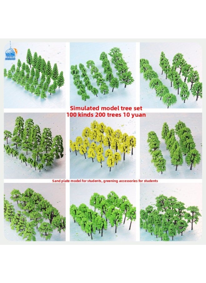 Miniature Scene Sand Table Building Model Tree Suit Series Garden Environmental Art Background Material Simulation Tree Landscape Green Plant-Specifications:Generation 2