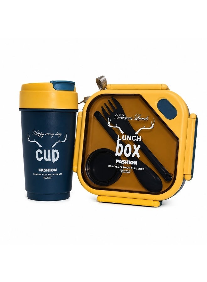 Ebazario Insulated Lunch Box with Cup Set Leakproof Bento Box Food Container with Spoon Fork Portable Lunch Kit Microwave Safe Airtight Meal Box for Office School Travel Stylish Durable Design - Image 1